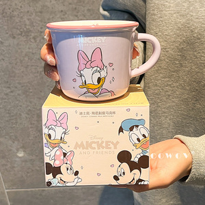 Tazas de Cerámica con Diseño Creativo de Dibujos Animados, Lindas Tazas de Café de Mickey, Minnie y <span class=keywords><strong>Donald</strong></span> Duck, de Gran Capacidad, con Tapa, para Oficina, Regalo al por Mayor - Product Image 5