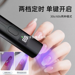 Lámpara UV LED para uñas 365 Nm de curado rápido portátil para esmalte de uñas en gel - Product Image 5