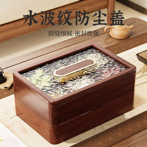 Caja de dulces de madera estilo chino, rectangular, con tapa, de 1-3L, para almacenar bocadillos en la sala de estar del hogar. - Product Image 3
