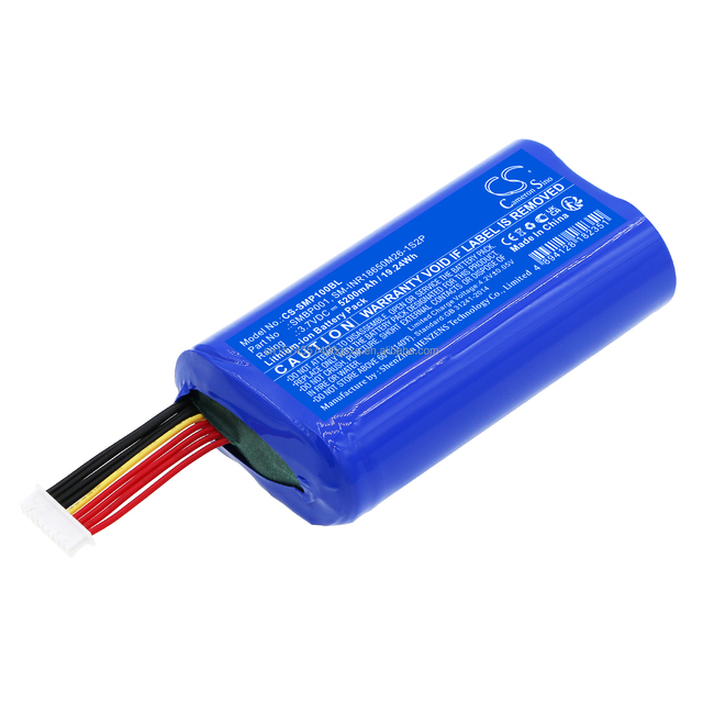 5200mAh Battery for Sunmi P1, V1S, V2, W6900, WS920 SMBP001, SM-INR18650M26-1S2P