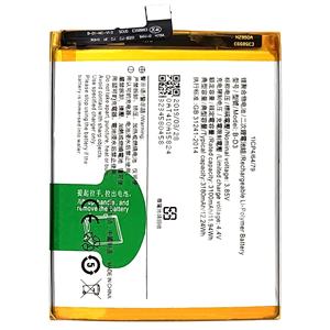 Batería de Teléfono Móvil Recargable OEM B-D1 X20 X20L para vivo <span class=keywords><strong>X20A</strong></span> - Product Image 1