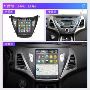 2 DIN <span class=keywords><strong>Android</strong></span> 13 đài phát thanh xe đa phương tiện Stereo cho Hyundai Elantra Avante I35 2011-2013 <span class=keywords><strong>GPS</strong></span> 4 gam Carplay 9.7 "Tesla phong cách - Product Image 3