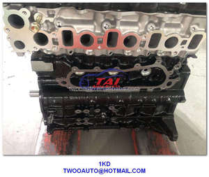Motor Diésel Turbo de 3.0L D4D 1KD 1KD-FTV para Toyota Hilux Hiace 4Runner Land Cruiser Prado - Product Image 6
