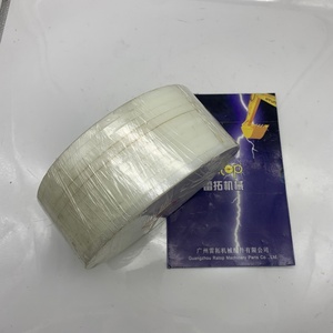 High Quality E336D Excavator <b>Spacer</b> 2966192 296-6192 - Product Image 4