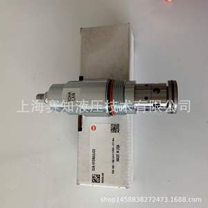 RDHA-LAN rdhalan rdha LAN Sun ของแท้ไฮดรอลิกโซลินอยด์สภาพใหม่ผลิตภัณฑ์พลังงาน - Product Image 4