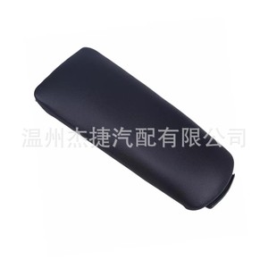 Cubierta de la Caja de Almacenamiento del Reposabrazos de Cuero para Audi, Posición Delantera y Trasera, 8E0864245A17C 8E0864245P38M Aplicable - Product Image 2