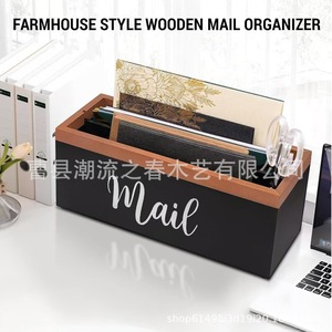 Wooden desktop storage box, home entryway <b>wall</b>-mounted mail and envelope box, office <b>desk</b> stationery and miscellaneous items - Product Image 2