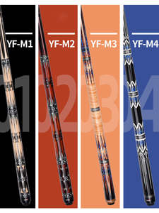 Taco De <span class=keywords><strong>Billar</strong></span> De fibra De carbono, cabeza De cuero multicapa, color negro, <span class=keywords><strong>grande</strong></span> y pequeño - Product Image 6