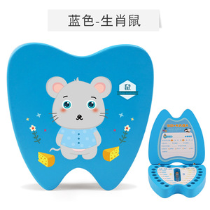 Caja <span class=keywords><strong>de</strong></span> Madera para Guardar <span class=keywords><strong>Dientes</strong></span> <span class=keywords><strong>de</strong></span> Leche <span class=keywords><strong>de</strong></span> Niños al por Mayor, Diseño <span class=keywords><strong>de</strong></span> Animales, Caja <span class=keywords><strong>de</strong></span> Almacenamiento <span class=keywords><strong>de</strong></span> <span class=keywords><strong>Dientes</strong></span> <span class=keywords><strong>de</strong></span> Bebé para Recuerdos <span class=keywords><strong>de</strong></span> Pérdida <span class=keywords><strong>de</strong></span> <span class=keywords><strong>Dientes</strong></span> y Regalo para Baby Shower - Product Image 5