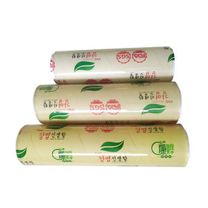 Pellicola Trasparente Personalizzata per Alimenti al Prezzo Più Basso, Rotoli di Pellicola Plastica LLDPE, Pellicola Estensibile per Imballaggio - Product Image 2