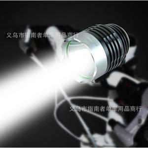 Lampe avant de vélo en alliage d'aluminium, 4 modes, étanche Ipx4, légère, alimentée par batterie, accessoire de vélo Qd12020, noir - Product Image 4