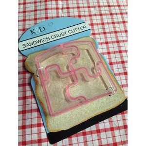K&D Sandwich Crust Cutter Square Plastic Mold For Bread Toast DIY Cake Making - Product Image 1