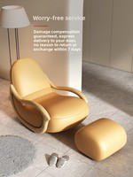 Fauteuil à bascule mobile en bois massif de style crémeux, chaise de loisirs minimaliste moderne, canapé paresseux inclinable en cuir synthétique pour la maison