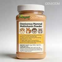 Poudre multivitaminée OEM/ODM pour mammifères omnivores (glaudons, hérissons, rats) – Soutien immunitaire grâce aux bactéries productrices de butyrate