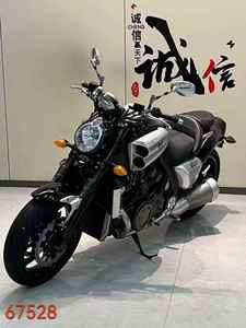 Yamaha Big Devil Vmax-1700 Versión ABS de Alta Gama, Motor de <span class=keywords><strong>Cuatro</strong></span> Cilindros en V de 1700 cc, 200 CV de Potencia, Sistema de Transmisión por Eje - Product Image 6