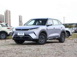 Tout nouveau BYD Yuan UP Modèle 2026 Version à conduite intelligente 401 Leading Edition Longue autonomie de la batterie - Product Image 2