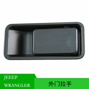 External <b>Door</b> <b>Handle</b> 55176548AB Black Plastic For Jeep Wrangler 1997-2005 <b>Replacement</b> Part - Product Image 5