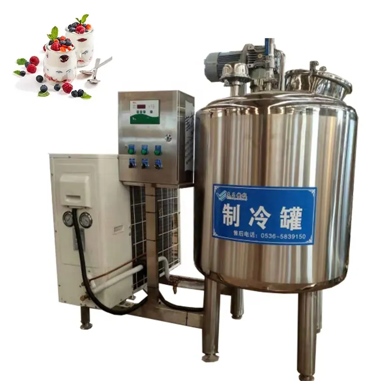 commercial 100L 200L Milk Cooling Tank Storing Pasteurized Milk For Yogurt good price China industrial yogurt production line