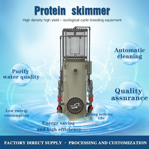 Écumeur de protéines de petite taille pour la culture en étang à poissons, capacité de 25T, équipement en plastique PP, écumeur de protéines/<span class=keywords><strong>aquarium</strong></span> d'eau salée - Product Image 6