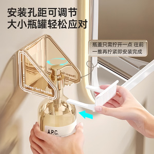 Support mural adhésif Qiwang pour gel douche, rangement de salle de bain, porte-savon en plastique - Product Image 4
