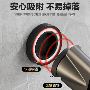 Dyson Hair Dryer Nozzle Holder Magnetic Wall Mount Storage <b>Bracket</b> Punch Free Round <b>Black</b> Gunmetal White - Product Image 3