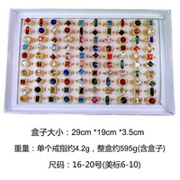 100 PIÈCES Bagues Statement Dorées Pierre de Naissance, Imitation Diamant, Faux Gemme, Cristal, Zircone Cubique, Bijoux Fantaisie