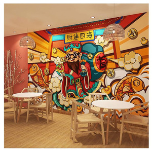 Papier peint <span class=keywords><strong>mural</strong></span> de style chinois tendance nationale pour restaurant de fondue, papier peint rétro pour mur de fond, peinture décorative - Product Image 1