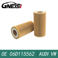 سيارة أودي A3 TT A6 A4 فولكسفاغن بولو جولف بيتل 06D115562
