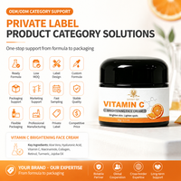 Crème hydratante pour le visage à la vitamine C, vegan, blanchissante, éclaircissante, pour une peau éclatante, marque privée