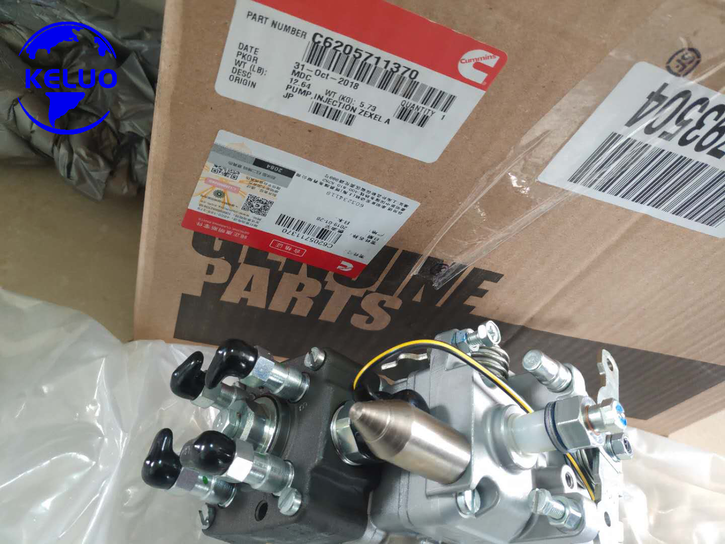 ルネセルEllen Bosch/Zexel VRZ Diesel Fuel Injection Pump: 104721-2005