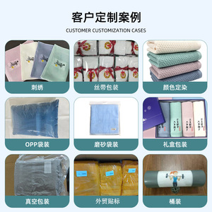 Toalla Facial de Algodón Puro con Textura Waffle, 35x75cm, Antibacteriana, Transpirable, Absorbente, con Bordado Personalizado, Ideal para Regalo - Product Image 4