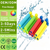 Summer Hot Selling EVA Pistolet à eau à aspiration Mini pistolet à eau en mousse pour enfants Outdoor Beach Splashing Water Cannon Toy
