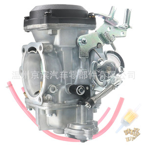 Carburador para Motocicleta Harley-Davidson CV40 40MM XL833, Pieza del Sistema de Combustible del Compartimento del Motor - Product Image 2