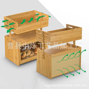 Boîte à pain en bambou à double étage, étagère de rangement pour fruits et légumes, organisateur de comptoir de cuisine avec crochet pour bananes et porte en verre - Product Image 4