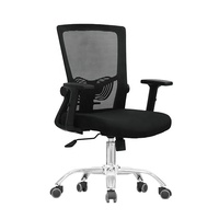 Fauteuil de visiteur, chaise de bureau avec roulettes en nylon PU et dossier moyen pour bureau commercial