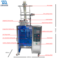 Machine d'emballage automatique haute vitesse pour sachets de forme spéciale, scellage pneumatique arrière, encoche à déchirement facile, personnalisée pour l'alimentation et les boissons