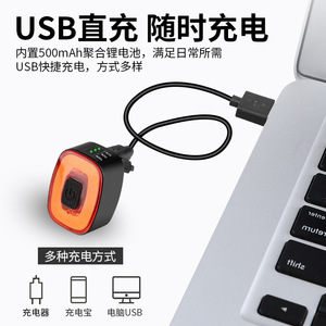 Feu arrière à induction intelligent Wr35 pour tige de selle de vélo, lumière LED avec 4 modes, étanche IPX4, lampe d'avertissement pour la conduite nocturne - Product Image 4