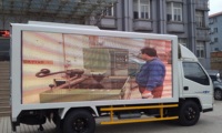 Panneau d'affichage à écran numérique LED mobile P5mm Camion Remorque Van Monté Publicité Équipement Mur LED