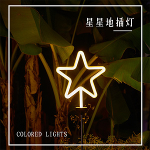 Desain pola baru tahan air <span class=keywords><strong>Led</strong></span> tenaga surya taman luar ruangan lanskap rumput jalur jalur <span class=keywords><strong>crucifix</strong></span> cahaya pasak - Product Image 2