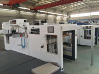 Machine d'estampage de papier d'aluminium d'or chaud de TMY-800H pour faire des tasses d'autocollants