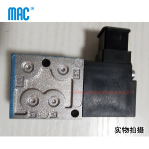 Válvula Solenoide Mac 45A-AA1-DDDJ-1KJ 24V DC con Puerto de 1/4 Pulgada, Válvula de Control de Temperatura Normal - Product Image 4