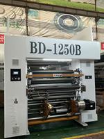 Machine à plastifier électrique BD-1050mm sans four de séchage, automatique, à prix compétitif pour film d'emballage alimentaire