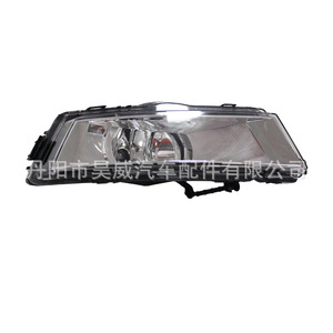 Luces Antiniebla Delanteras para Volkswagen Skoda Rapid, Halógenas de 27W, Material de PC, para Reemplazo o Reparación - Product Image 4