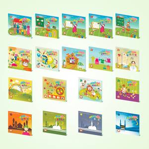 Nouveau stylo de lecture pour enfants pour apprendre les langues arabes, françaises et malaisiennes, machine d'apprentissage intelligente, tableau mural - Product Image 3
