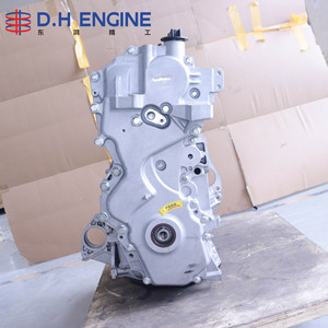 เครื่องยนต์นิสสัน MR20DD 2.0 ลิตร แบบครบชุด สำหรับเปลี่ยนในรถยนต์รุ่น Qashqai และ <span class=keywords><strong>X</strong></span>-<span class=keywords><strong>Trail</strong></span> - Product Image 5