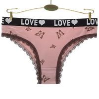 Suiyun Meng Ni — culotte Sexy en coton, sous-vêtements pour femmes avec impression papillon