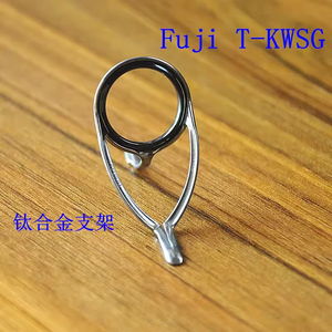 Anneau de guidage Fuji en titane bricolage <span class=keywords><strong>pour</strong></span> canne à pêche-Utilisation durable écologique en <span class=keywords><strong>eau</strong></span> salée et en <span class=keywords><strong>eau</strong></span> <span class=keywords><strong>douce</strong></span> - Product Image 5