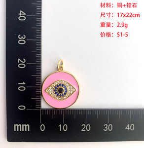 Ciondoli per collana di colore nero rosa rosa nero placcato placcato nero nero e blu Color forma rotonda - Product Image 4