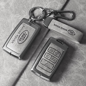 Zinklegierung Faltbares Autoschlüsseletui für Land Rover Range Rover Defender 110 Evoque Aurora L Discovery Discovery Sport <span class=keywords><strong>2</strong></span> - Product Image 1