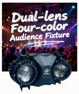 IP65 Su Geçirmez Dış Mekan İki Gözlü 2x150W RGBW 4'ü 1 Arada LED Çift Lensli Dört Renkli Seyirci Işığı Parti ve Konser Kullanımı için ODM/OEM - Product Image 1